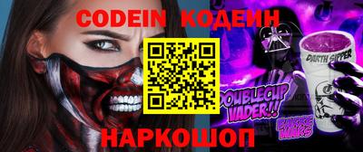 круглые Кумертау