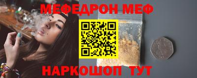 соль курить ск Кулебаки