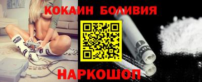 круглые Кумертау