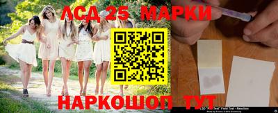 соль курить ск Кулебаки