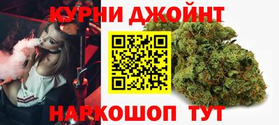 соль курить ск Кулебаки