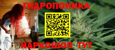 мефедрон VHQ Кунгур