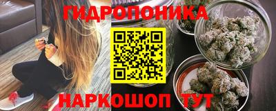 мефедрон VHQ Кунгур