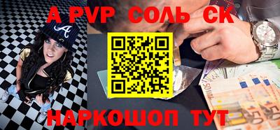 круглые Кумертау