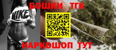 круглые Кумертау