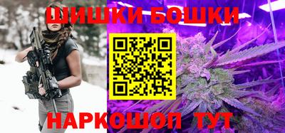 соль курить ск Кулебаки