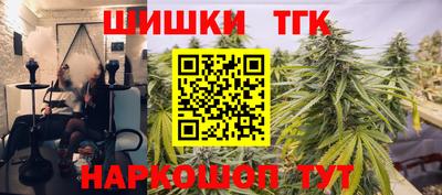 круглые Кумертау