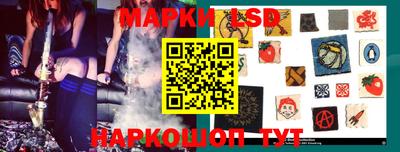 круглые Кумертау