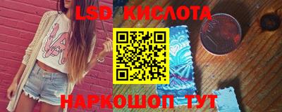 соль курить ск Кулебаки