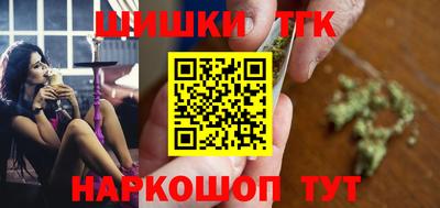 круглые Кумертау