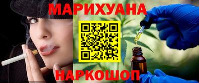 круглые Кумертау