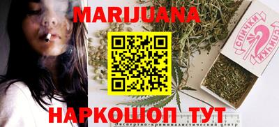 мефедрон VHQ Кунгур