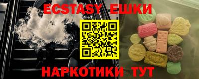 круглые Кумертау