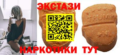 мефедрон VHQ Кунгур