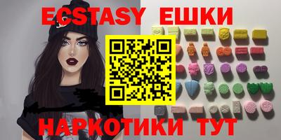 соль курить ск Кулебаки