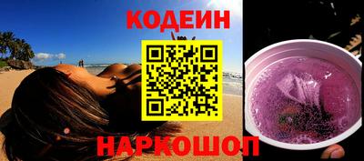 соль курить ск Кулебаки