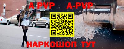 круглые Кумертау