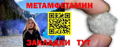 соль курить ск Кулебаки