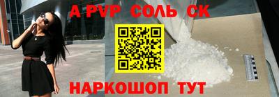 круглые Кумертау