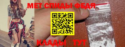 круглые Кумертау