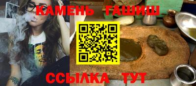 соль курить ск Кулебаки