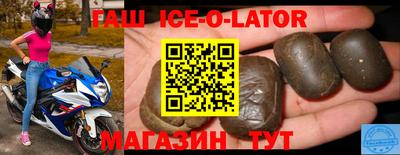 соль курить ск Кулебаки