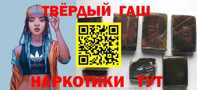 мефедрон VHQ Кунгур