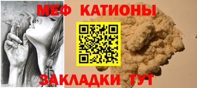 скорость Ливны