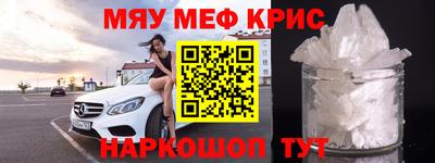 соль курить ск Кулебаки