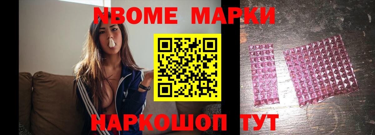 Лсд 25 экстази ecstasy  Лсд 25 экстази  Вход с VPN  Касимов  МЕГА ONION  LSD-25 экстази ecstasy 